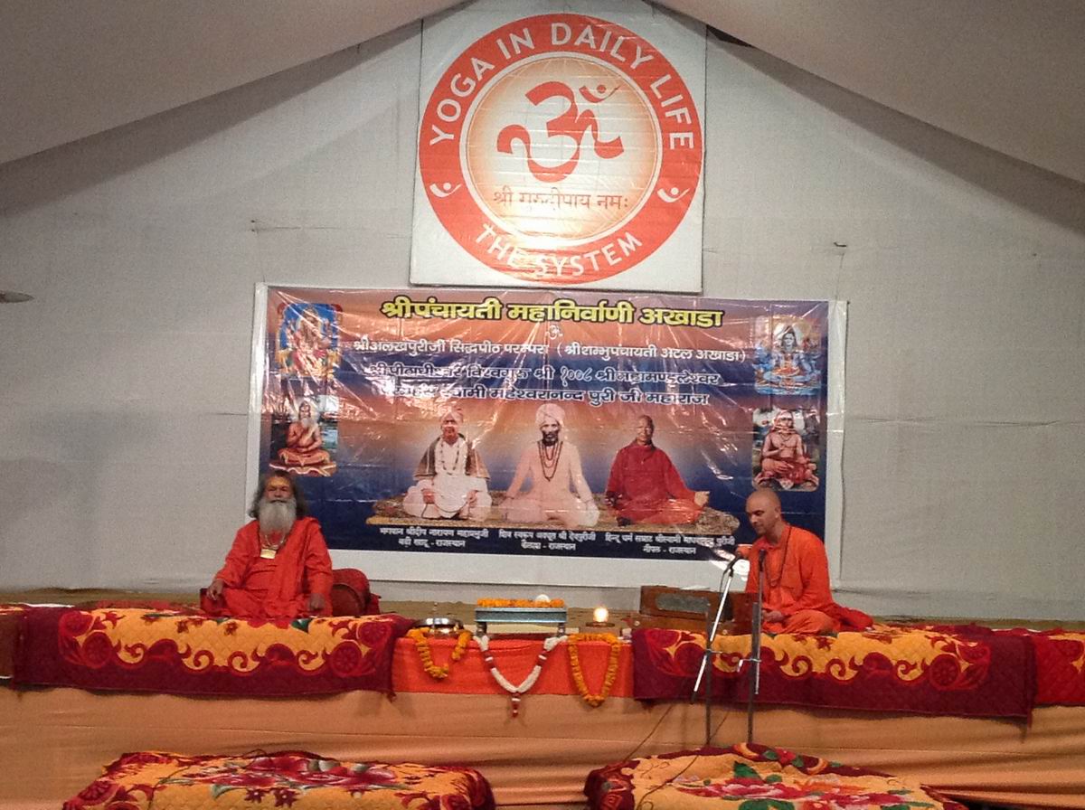 Swamiji in Satsang hall, on a huge stage