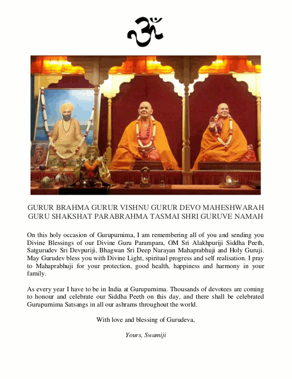 Gurupurnima 2013.pdf